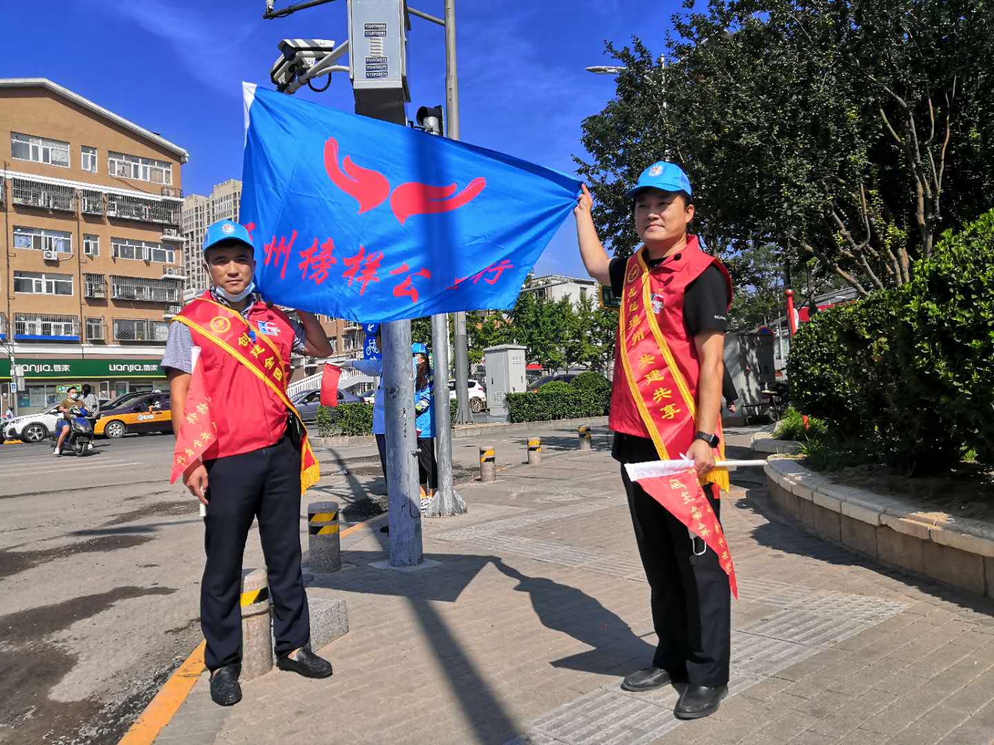 <strong>看黄色录像一男一女在操逼</strong>